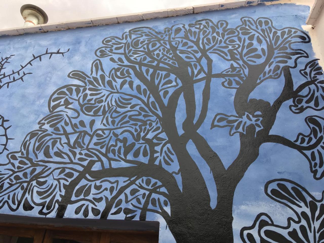 Inti Sayana Hostal Humahuaca